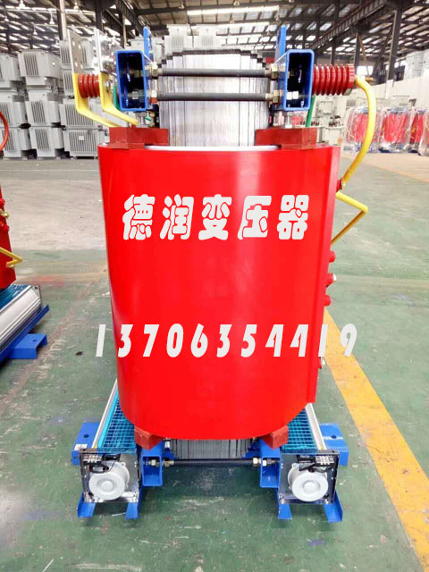 茂名SCBH15-2500KVA/10KV/0.4KV非晶合金干式变压器